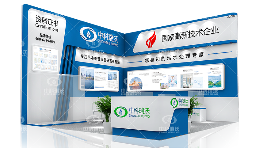 智慧运维，美好共建|第23届武汉全国医院建设大会完美收官！